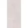 Capri Ivory Stone Effect Matt Large Porcelain Tile