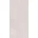 Capri Ivory Stone Effect Matt Large Porcelain Tile