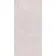 Capri Ivory Stone Effect Matt Large Porcelain Tile