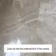 LTP MPG Polished Tile Sealer 500ml