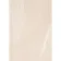 Nova Beige Stone Effect Matt Porcelain Outdoor Slab Tile 