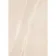 Nova Beige Stone Effect Matt Porcelain Outdoor Slab Tile 