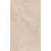 Rapolano Cream Travertine Effect Matt Ceramic Wall Tile