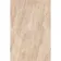 Nevada Beige Stone Effect Matt Porcelain Outdoor Slab Tile