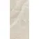 Electra Beige Crystal Marble Effect Matt Porcelain Tile