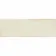 Luma Antique White Gloss Ceramic Wall Tile