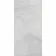 Slate Way Light Grey Matt Porcelain Wall and Floor Tile