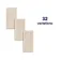Travertino Beige Stone Effect Matt Porcelain Wall & Floor Tile
