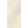 Glacier Beige Stone Effect Polished Porcelain Wall and Floor Tile