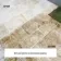LTP Grimex Heavy Duty Tile Cleaner