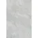 Mylos Grey Stone Effect Matt Porcelain Outdoor Slab Tile