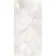 Reale Light Grey Onyx Marble Effect Polished Porcelain Tile