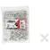 3mm Rubi Tile Spacers - Pack of 1000