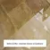 LTP Grimex Heavy Duty Tile Cleaner