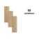 SandWood Beige Oak Wood Effect Matt Porcelain Floor Tile