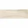 Luma Antique White Gloss Decor Ceramic Wall Tile