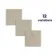 Baltico Beige Stone Effect Matt Porcelain Floor Tile