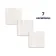 Rochetta Ice White Stone Effect Matt Porcelain Tile