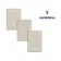 Batela Beige Stone Effect Rustic Edge Porcelain Outdoor Slab Tile