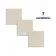 Batela Beige Stone Effect Matt Large Porcelain Outdoor Slab