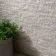 Kabil Cream Drywall Effect Ceramic Wall Cladding Tile