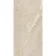 Piacentina Beige Stone Effect Matt Porcelain Wall and Floor Tile