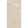 Piacentina Beige Stone Effect Matt Porcelain Wall and Floor Tile