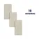 Electra Beige Crystal Marble Effect Polished Porcelain Tile