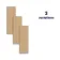 Roca Indiana Light Oak Fluted Wood Effect Matt Ceramic Tile