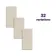 Tundra Beige Limestone Effect Matt Ceramic Wall Tile