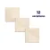Vista Beige Stone Effect Matt Porcelain Outdoor Slab Tile