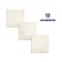 Vista Ivory Stone Effect Matt Porcelain Outdoor Slab Tile