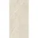 Piacentina Ivory Stone Effect Matt Large Porcelain Tile
