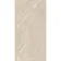 Piacentina Beige Stone Effect Matt Large Porcelain Tile