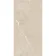 Piacentina Beige Stone Effect Matt Large Porcelain Tile