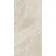 Electra Beige Crystal Marble Effect Matt Porcelain Tile