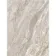 Lavinastone Ivory Stone Effect Matt Porcelain Outdoor Slab Tile