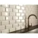 Mini Metro Cream Wall Tiles