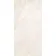 Mylos Ivory Stone Effect Matt Porcelain Wall & Floor Tile