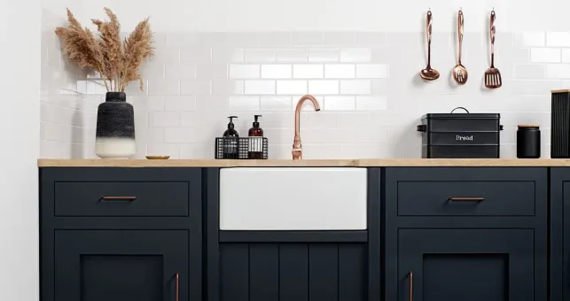 Trend Watch: Industrial Looks