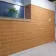 Gloss Wall Orange Metro Tiles