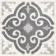 Porto Decor White Concrete Effect Matt Porcelain Outdoor Slab Tile