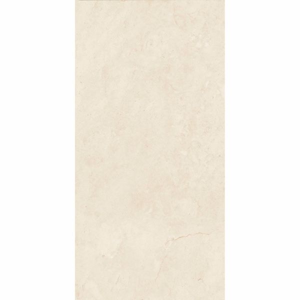 Marmostone Ivory Rectified Matt Stone Effect Porcelain Wall and Floor Tile