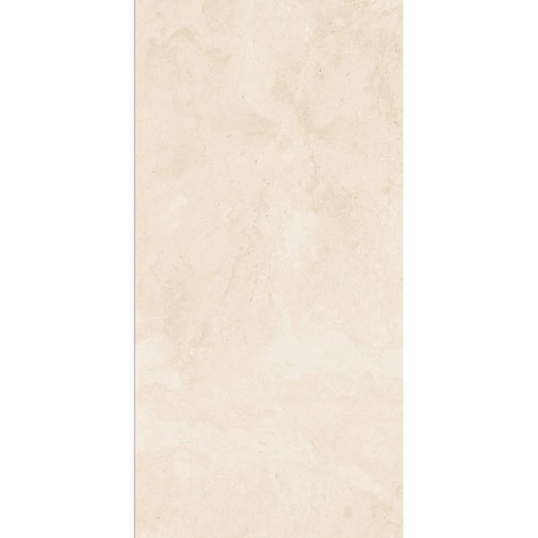 Marmostone Ivory Rectified Matt Stone Effect Porcelain Wall and Floor Tile